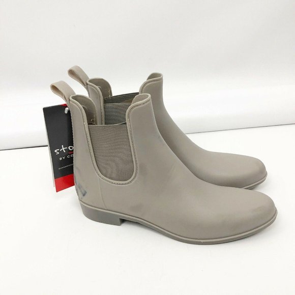 cougar celeste rain boot